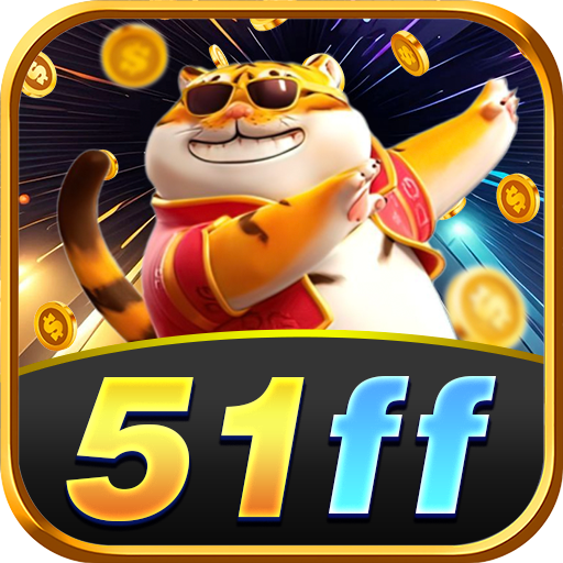 51ff Logo